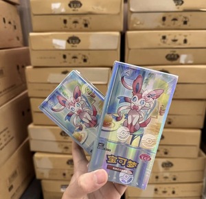 HCY Pokémon TCG Versión China Gem Pack Vol.2 Sylveon Caja <span class=keywords><strong>de</strong></span> Sobres Temática Oficial Cartas Coleccionables <span class=keywords><strong>de</strong></span> Intercambio CARD Plástico Cemento - Product Image 6