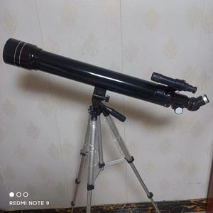 Telescopio Astronómico F70070, Apertura de 70 mm, Aumento de 233X, Refractor Monocular para Observación de Estrellas - Product Image 4
