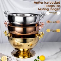 Seau à glace en acier inoxydable grande capacité, design minimaliste style bois de cerf, modèle LS-BTXL, pour bars, KTV et événements, idéal pour l'approvisionnement transfrontalier