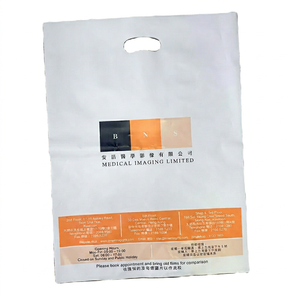 Bolsa de Plástico Blanca Reciclable de HDPE, Impermeable, con Asa Troquelada, Bolsas de Compras de Plástico con Asa Troquelada Personalizadas - Product Image 1