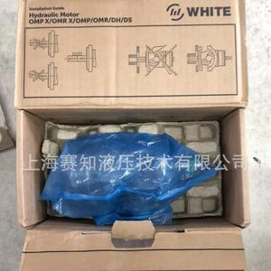 OMRX80 11186671 Original para Motor de Pistones de Engranajes Cicloides Danfoss, Usado, Color Blanco - Product Image 2