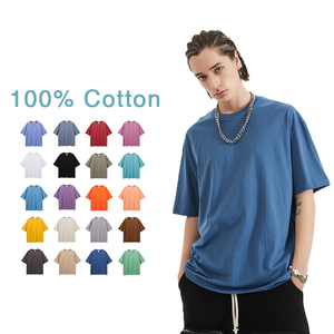 QUATU 100%Cotton Heavy <b>Weight</b> Oversized 240gsm T-Shirt Custom Logo Plain Vintage Pro Club Shirts for Men - Product Image 1