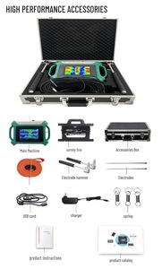 เครื่องตรวจจับน้ำใต้ดินรุ่นใหม่ ADMT-<span class=keywords><strong>1200</strong></span> S-X Professional 1200M สำหรับการสำรวจน้ำบาดาล - Product Image 2