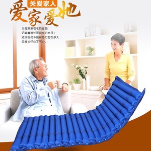 Matelas à air pulsé anti-escarres à zone centrale, lit de rotation à domicile avec trou pour commode, design incurvé moyen - Product Image 1