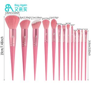 Venta al Por Mayor <span class=keywords><strong>SHEIN</strong></span> Más Vendidos Set <span class=keywords><strong>de</strong></span> Regalo <span class=keywords><strong>de</strong></span> Herramientas <span class=keywords><strong>de</strong></span> <span class=keywords><strong>Maquillaje</strong></span> para Mujer Paquete <span class=keywords><strong>de</strong></span> 34 Brochas <span class=keywords><strong>de</strong></span> <span class=keywords><strong>Maquillaje</strong></span> Rosadas con Esponja - Product Image 2