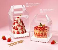 Boîtes cadeaux pour gâteaux 4/5/6 pouces avec poignée en carton pour desserts, biscuits, cupcakes, pour mariage, anniversaire, café, boulangerie