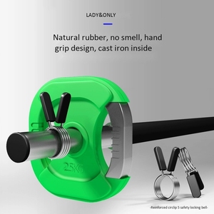 Haltères réglables de haute qualité 20 kg, ensemble de barres de musculation à mâchoires de crocodile, barre de musculation pour la salle de sport Bsken SC-80073 - Product Image 6