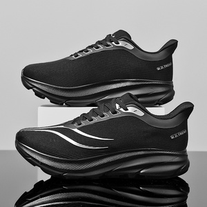 Nouvelles chaussures de course décontractées et légères pour adultes, style de marche en plein air tendance pour l'automne, fermeture à lacets pour couples - Product Image 3