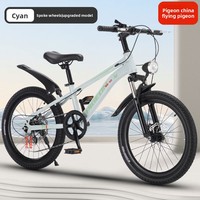 Vélo de montagne Feige pour enfants de 20 pouces à une vitesse avec frein à disque et suspension avant pour garçons et filles, adapté aux adolescents plus âgés