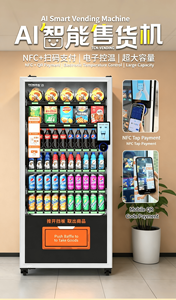 Distributeur automatique intelligent avec reconnaissance faciale IA et paiement sans espèces pour les collations et les boissons des immeubles de bureaux - Product Image 4