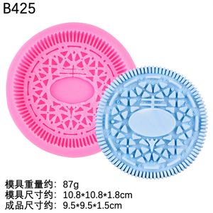 <span class=keywords><strong>Moule</strong></span> en silicone en forme de biscuit en dentelle ronde remplie de dessins animés - Product Image 5