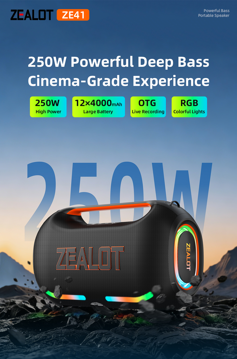 Professional 250W Portable Wireless Speaker Zealot Factory Supply