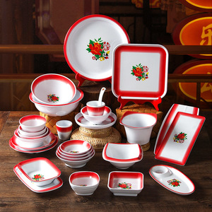 Xiangyuan <b>melamine</b> tableware <b>plates</b>, commercial retro-style serving <b>plates</b>, restaurant hot pot <b>plates</b>, imitation porcelain soup - Product Image 1