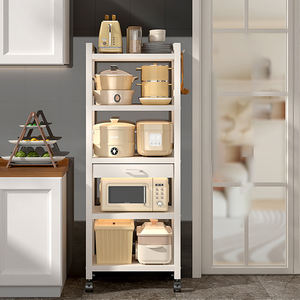 Estante de Cocina Multicapa para el Hogar, Estante de Almacenamiento Funcional para <span class=keywords><strong>Horno</strong></span> y Microondas, Cajón <span class=keywords><strong>Estrecho</strong></span> de Pie, Material Metálico - Product Image 2