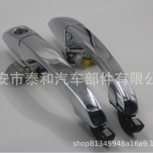 Manijas de Puerta para Chrysler 300C, Plateadas en Aluminio ABS, Modelo CR300 - Product Image 2