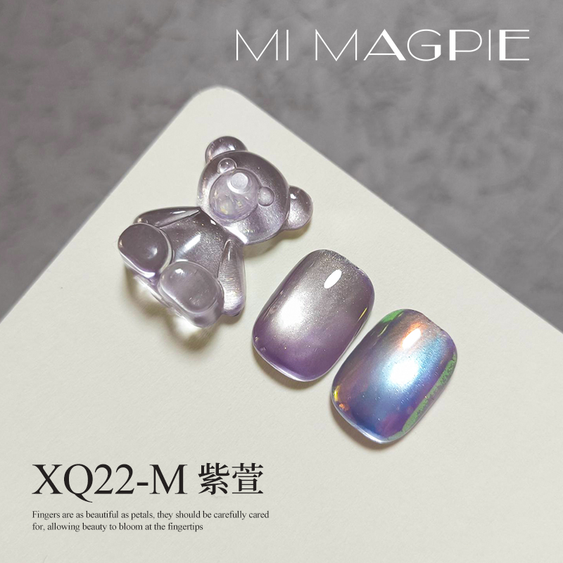 MRY011-7