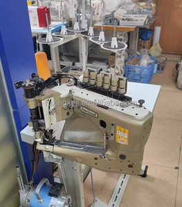 Máquina de <span class=keywords><strong>Coser</strong></span> Industrial Usada Union Special 35800, Máquina para Dobladillar Jeans - Product Image 1