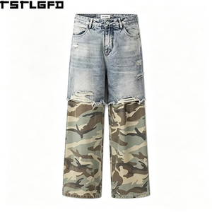 Jeans déchirés à panneaux personnalisés, coupe large, délavé clair, camouflage Woodland, style streetwear, denim baggy, vente en gros - Product Image 1