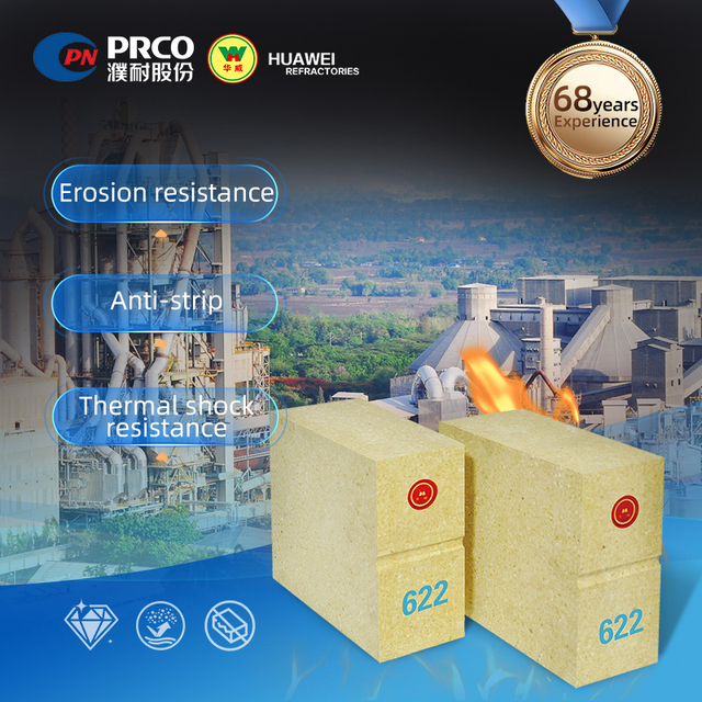 Spalling Resistant High Alumina Brick Excellent Thermal Shock for Glass Furnace ISO9001