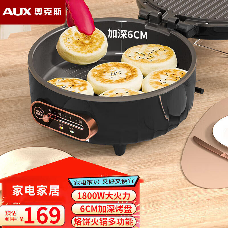 ดำเข้มกว่า