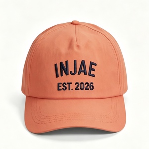 Casquette de baseball personnalisée avec broderie 3D, casquette de papa, chapeau de golf, chapeau de soleil, casquette réglable, casquette de protection, unisexe, indispensable pour l'extérieur - Product Image 1