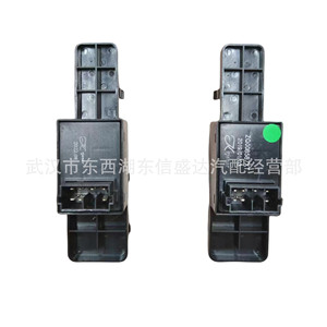 สวิตช์ควบคุมกระจกหน้าต่าง Citron Peugeot รุ่น ZQ008588XT ด้านหน้าซ้ายขวา อะไหล่ทดแทน - Product Image 1