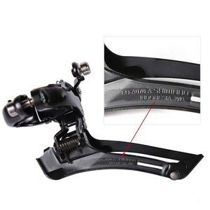 Ensemble de dérailleurs avant et arrière Shimano A070 pour vélo de route, 7 vitesses, avec câble - Product Image 2