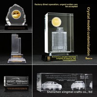 Ornement en cristal de quartz clair, souvenirs d'entreprise sur mesure, modèles architecturaux, forme géométrique, gravure interne, laser 3D