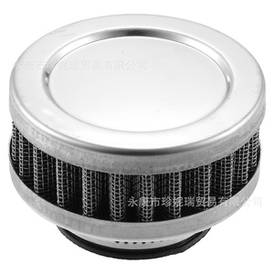 Stainless Steel Cylindrical <b>Air</b> Filter 35mm 60mm For Off-road <b>Motorcycle</b> Replacement Front <b>Intake</b> Part - Product Image 2