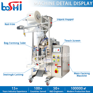 Machine d'emballage multifonctionnelle pour liquides, jus de fruits, eau pure, huile de cuisson, lait en sachet et en stick - Product Image 2