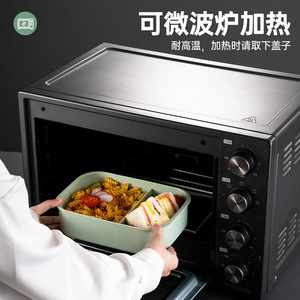 Qijia Plastic <b>Lunch</b> <b>Box</b> 1-2L Microwaveable Divided <b>Compartments</b> Bento <b>Box</b> For Office Student Use - Product Image 3