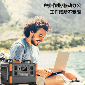 Estación de Energía Portátil JiQi de 1200W y 1008Wh, Onda Sinusoidal Pura, Fuente de Energía de Respaldo para Exteriores con Panel Solar y Múltiples Tomas de Corriente - Product Image 3