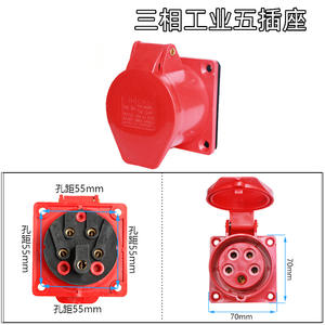 Enchufe de 188 Accesorios Trifásico de 5KW para Motor Industrial de Gasolina de Cuatro Orificios con Cinco Puertos de Accesorios - Product Image 3