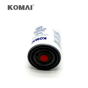 Filtre à eau KOMAI 1661964  1699830 20532237 1699830-4 1661964-5 BW 5141 P552096 H28WF SW1611 RA101 pour Volvo EC210B 240B 290B - Product Image 2