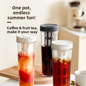 Carafe <span class=keywords><strong>à</strong></span> café infusé <span class=keywords><strong>à</strong></span> froid et théière <span class=keywords><strong>à</strong></span> fruits avec infuseur, grande capacité, pour réfrigérateur, promotion estivale - Product Image 2