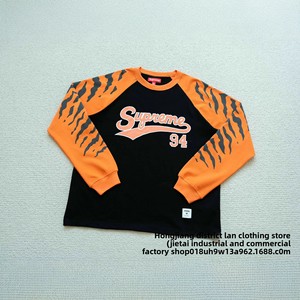 Esclusiva Transfrontaliera: T-shirt a Maniche Lunghe da Uomo con Motivo a Strisce di Tigre, Girocollo Raglan, Vestibilità Ampia e Traspirante - Product Image 4