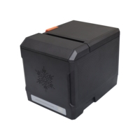 Imprimante POS multifonction Android SPRT SP-POS8812 avec design mural
