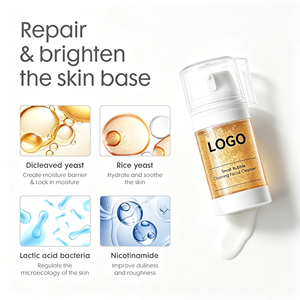 Nettoyant visage en flacon pompe, doux, hydratant, nourrissant, favorisant l'éclat de la peau, lissant la texture, lavage quotidien du visage pour le soin de la peau - Product Image 2