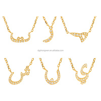 Personalizado deslustre libre 18K chapado en oro de acero inoxidable circonitas cúbicas árabe inicial letra collar nombre Collar para mujer
