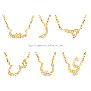 Personalizado deslustre libre 18K chapado en oro de acero inoxidable circonitas cúbicas árabe inicial letra collar nombre Collar para mujer - Product Image 6