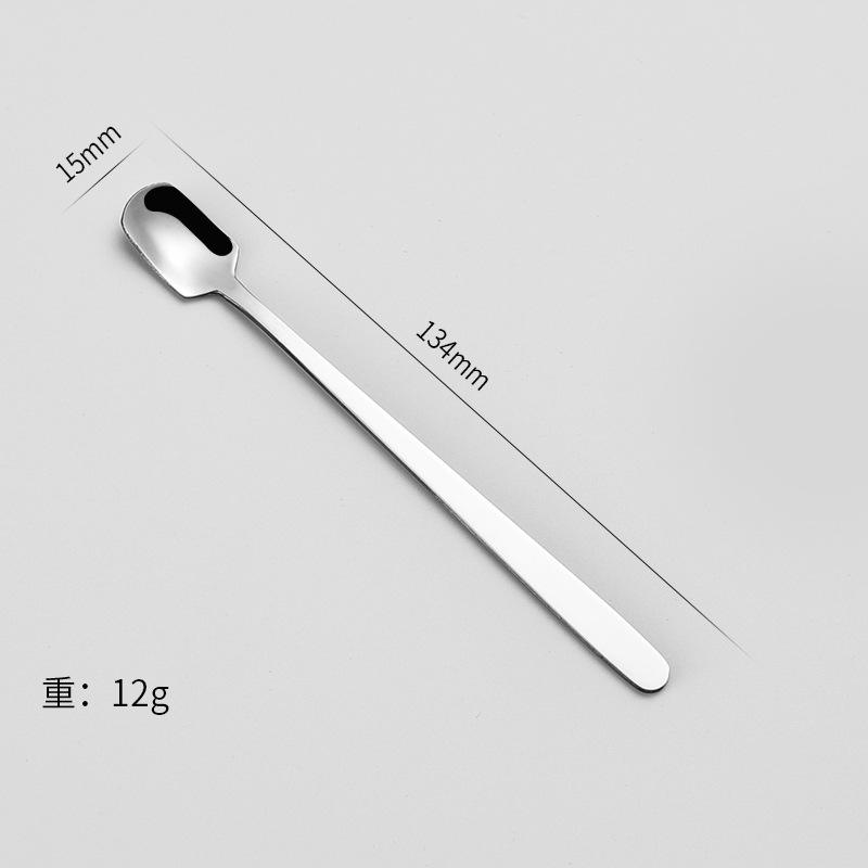 silver Square spoon 13cm