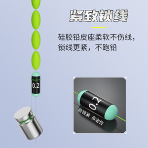 ตะกั่วตกปลาทรงกระบอก Magic Lead น้ำหนัก 0.2 กรัม 0.3 กรัม 0.5 กรัม 0.8 กรัม 1.0 กรัม แบบปรับน้ำหนักได้ พร้อมตัวล็อคในตัว - Product Image 3