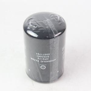 Filtro Hidráulico 0009756 55071761 HF6173 7SL45K25 para Cosechadora <span class=keywords><strong>PONSSE</strong></span> BEAR 6 W - Product Image 2