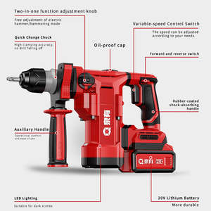 <span class=keywords><strong>Marteau</strong></span> de démolition <span class=keywords><strong>sans</strong></span> <span class=keywords><strong>fil</strong></span> de qualité industrielle 20V 800W avec batterie Li-Ion et burin de 25 mm pour le travail de la brique et l'ingénierie - Product Image 3
