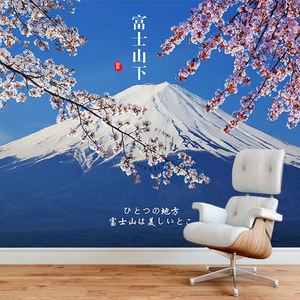 <span class=keywords><strong>Papier</strong></span> <span class=keywords><strong>peint</strong></span> imperméable 3D japonais pour magasin de matériel Paysage de <span class=keywords><strong>montagne</strong></span> Fuji et restaurant <span class=keywords><strong>Motif</strong></span> botanique Jujiuya - Product Image 6
