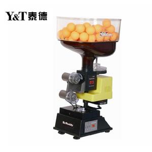 Máquina lanzapelotas de tenis de mesa Y&T B3 con control remoto y velocidad ajustable para principiantes y niños, con 50 pelotas. - Product Image 5