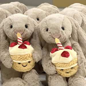 Jellyca Cake Rabbit Bonnie Rabbit 25 Años Nuevo en Stock Muñeca de Peluche JC Linda de 31cm-50cm para Niños de 7-14 Años - Product Image 2