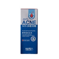 Boîte de papier pliable rectangulaire de 40ML pour l'élimination de l'acné, emballage de couleur