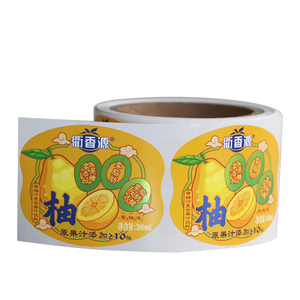 自己粘着カスタムビニールラベルロール食品瓶缶スパイスボトル耐油性プラスチック印刷包装ステッカー卸売 - Product Image 4