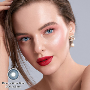 Lentilles de contact souples colorées HEMA marron 14,5 mm annuelles naturelles – Vente en gros, OEM, personnalisation, amélioration de la mode - Product Image 3